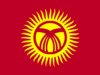 Кыргызстан