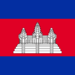Камбоджа