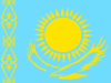 Казахстан