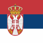 Сербия