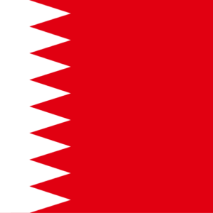 Бахрейн