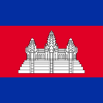 Камбоджа